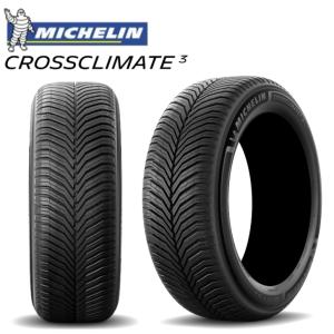 【正規輸入品】ミシュラン クロスクライメート3 205/55R17 95V XL◆2本以上で送料無料 オールシーズン MICHELIN CROSSCLIMATE 3