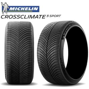 ミシュラン クロスクライメート2．205/45R17.23年製．4本　セット CROSSCLIMATE [正規品]ミシュラン クロスクライメート3 スポーツ 225