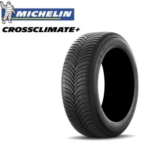 DUNLOP（ダンロップ） SYNCHRO WEATHER 165/65R15 81H◇2本以上で送料