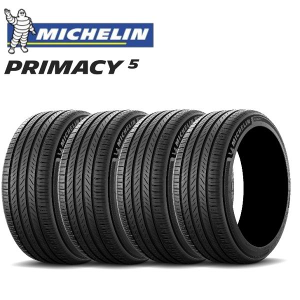 【4本set】【正規輸入品】ミシュラン PRIMACY 5 215/55R17 94V◆送料無料 サ...