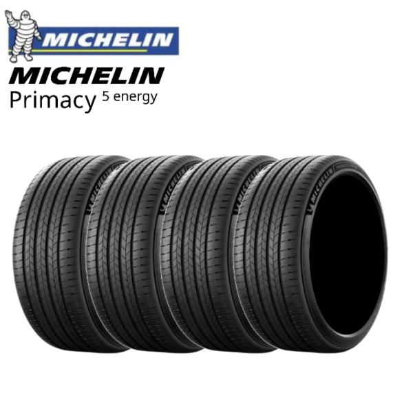 【新発売】【4本set】【正規輸入品】ミシュラン PRIMACY 5 energy 195/50R1...