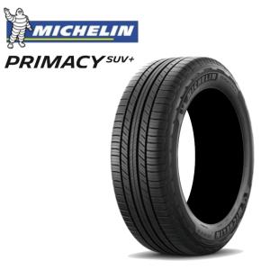 PRIMACY 【正規輸入品】ミシュラン e・PRIMACY 155/65R14 79H XL◇2本