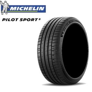 Efficient Grip グッドイヤー Comfort 215/40R17 87W XL◇2本以上で