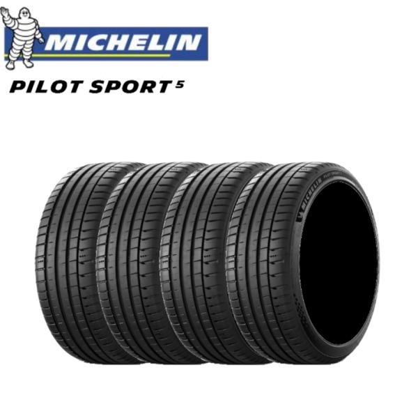 【4本set】【正規輸入品】ミシュラン PILOT SPORT 5 235/40R18 95Y XL...