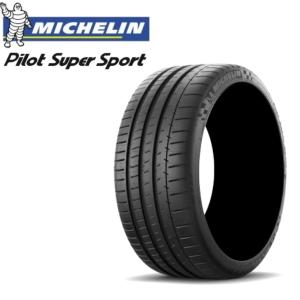 【限定特価】【正規輸入品】ミシュラン PILOT SUPER SPORT 275/40R18 99Y ★BMW承認◆2本以上で送料無料 サマータイヤ パイロットスーパースポーツ PSS 乗用車用｜mrb