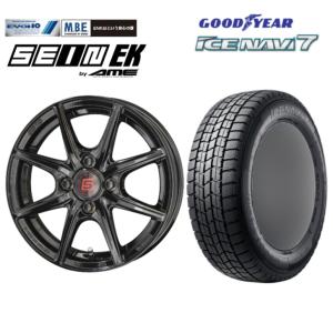 グッドイヤー アイスナビ7 navi7 155/65R14 75Q＆ENKEI製 ザインEK 4.5-14 4/100 +45◆軽自動車用スタッドレスタイヤホイールセット