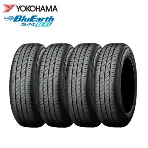 【4本set】ヨコハマ BluEarth AE-01 165/55R15 75V◆送料無料 サマータイヤ ブルーアース 軽自動車用 低燃費タイヤ｜mrb