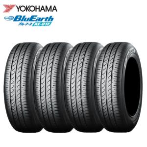 最高低燃費サマータイヤ●ヨコハマ BluEarth AE01F●195/55R16 ヨコハマタイヤ BluEarth AE-01F 195/55R16 87V すべてコミコミ4本SET