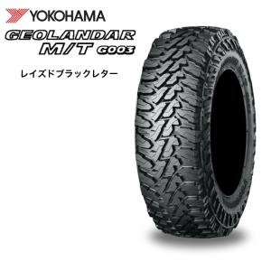 GEOLANDAR ヨコハマ X-MT G005 LT265/75R16 112/109Q◇2本以上で送料