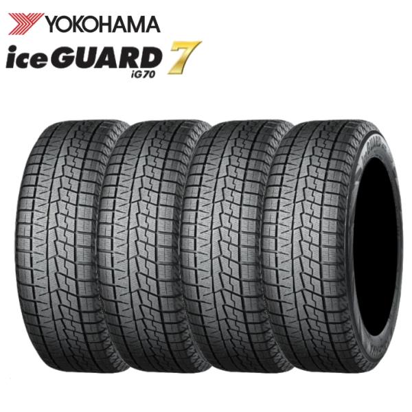 【4本set】ヨコハマ アイスガードセブン IG70 165/55R15 75Q◆送料無料 YOKO...