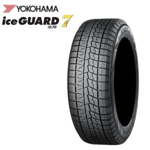 iceGUARD 【4本set】【2025年製】ヨコハマ アイスガードセブン