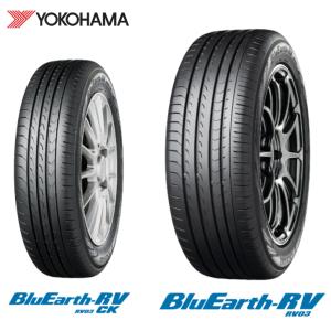 ヨコハマ BluEarth RV-03 195/60R16 89V◆2本以上で送料無料 サマータイヤ ブルーアース ミニバン用 低燃費タイヤ