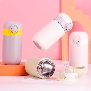 タイガー（TIGER） 水筒 魔法瓶 マグ 日本製 ステンレスボトル 240ML