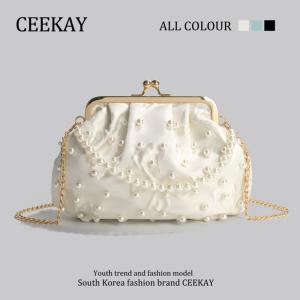 がま口 バッグ がま口バッグ レトロ ビーズ パールビーズバッグ