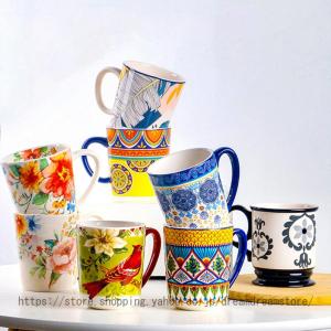 ROYAL COPENHAGEN（ロイヤルコペンハーゲン） ゴールデンサマー マグ