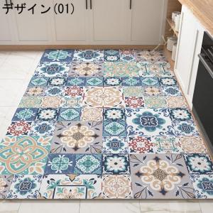 拭けるキッチンマット 低反発 カットOK 洗濯...の詳細画像2