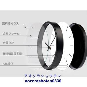 寿司 黒白 掛け時計 おしゃれ 北欧 音しない...の詳細画像4