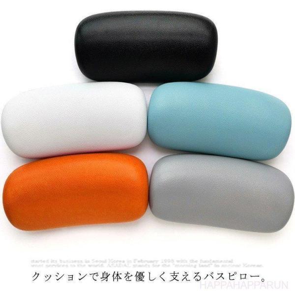 バスピロー お風呂 まくら 枕 吸盤付き バス用品 バスタブ用 浴槽枕 肩こり対策 リラックス バス...