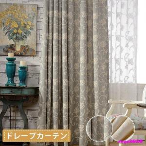リリカラ ミッフィー ドレープ カーテン LC-22306 楽天市場】コントラクトカーテン リリカラ miffy curtain LC-22306