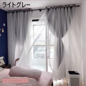 カーテン 二重 レース 一体型 姫系 フックカ...の詳細画像2
