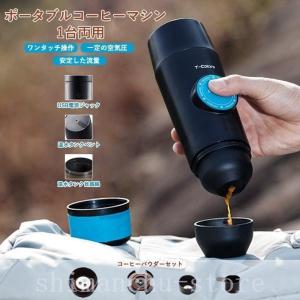 ROK ロック EspressoGC エスプレッソGC 手動エスプレッソメーカー