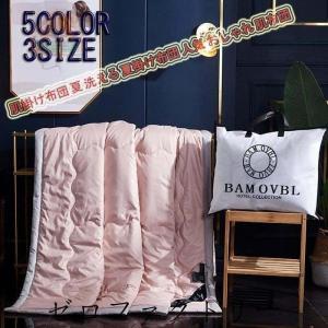 モリリン 綿と麻 わた入り肌ふとん 140×190cm シングル ket 肌布団