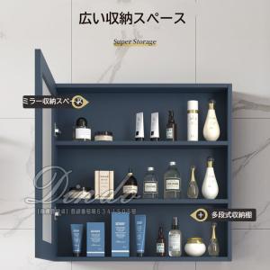 洗面化粧台 ミラーキャビネット おしゃれ バス...の詳細画像2