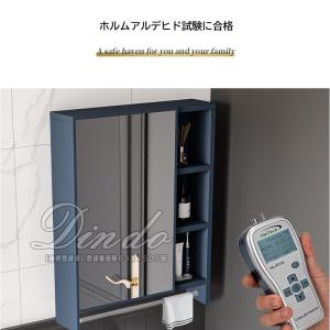 洗面化粧台 ミラーキャビネット おしゃれ バス...の詳細画像5