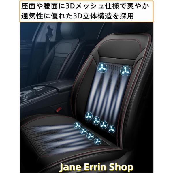 シートクーラー シートヒーター クールシート 加熱 USB エアーシート 車用 カーシートカバー 冷...