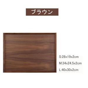 トレイ トレー 木製 天然木製 お盆 角型 食...の詳細画像5
