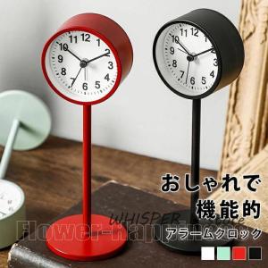 シンプルでモダンな置き時計 無機質でスタイリッシュなデザイン 寝室や
