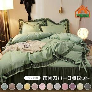 RALPH LAUREN HOME（ラルフ ローレン ホーム） ベッド 寝具
