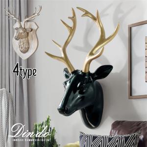 アルミニウム ディア ヘッド Aluminium Deer Head 鹿 シカ 壁面装飾