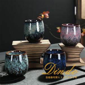 食器 お湯呑 おしゃれ セット 白磁 京丸小仙茶 5個セット 69264 : Sara