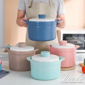 タッパーウェア Tupperware レインボークッカー プレミアム 19cm 深