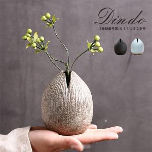 萩焼 天鵬山造 花瓶 共箱 陶器 花入 花器 直径25cm ◇HJ-0021