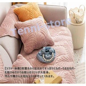 ソファーカバー ソファーシーツ ソファーパッド...の詳細画像4