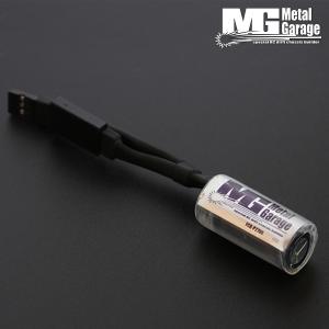 Metal-Garage サーボブースター version2023 キャパシター : MRC