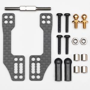 TT-01・TT-02用 モノショックプレート