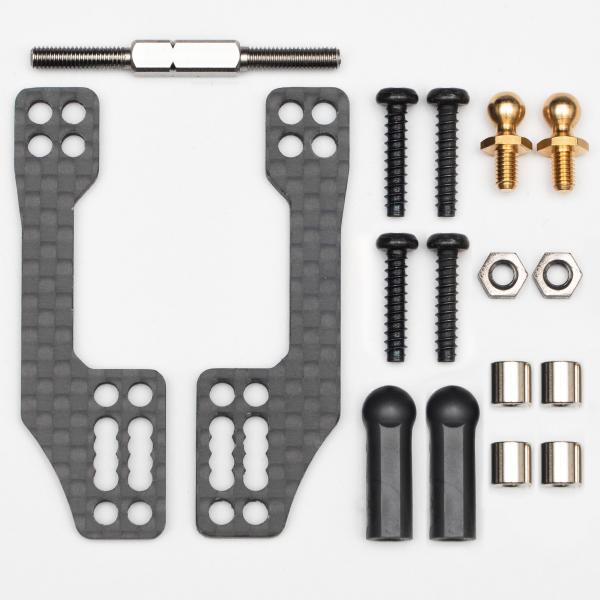 TT-01・TT-02用 モノショックプレート