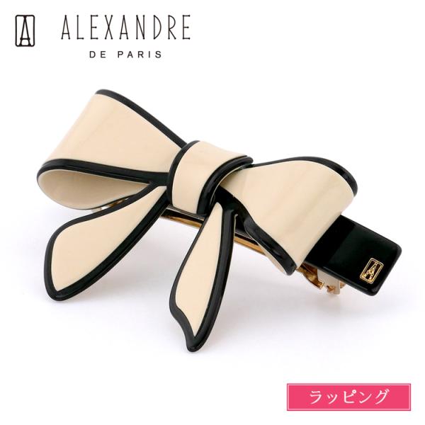 アレクサンドル ドゥ パリ ALEXANDRE DE PARIS リボン バレッタ リズレ テンダリ...