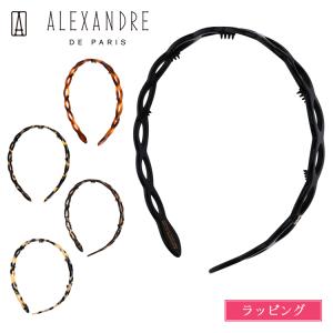 アレクサンドル ドゥ パリ ALEXANDRE DE PARIS カチューシャ ヘアアクセ 人気 か...