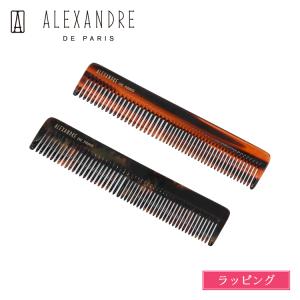 ALEXANDRE DE PARIS（アレクサンドル ドゥ パリ） [在庫処分