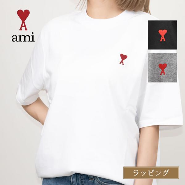 アミ アレクサンドル マテュッシ Tシャツ アミパリス アミパリ スモール A ハート トップス メ...