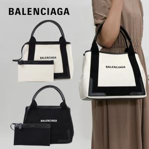 新品] バレンシアガ BALENCIAGA トートバッグ Sサイズ ハンドバッグ 鞄 