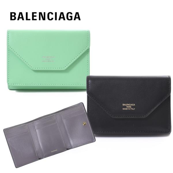 バレンシアガ BALENCIAGA 財布 ENVELOPE ミニ ウォレット ブラック ミントグリー...