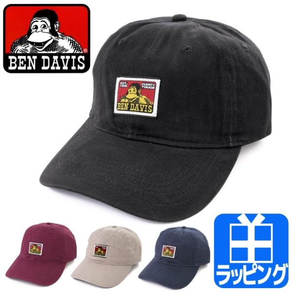 [在庫処分] ベンデイビス BEN DAVIS 帽子 キャップ ベースボールキャップ ロゴ メンズ ...
