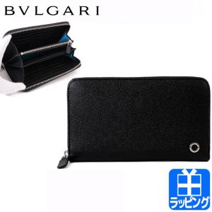 BVLGARI メンズ長財布の商品一覧｜財布｜財布、帽子、ファッション小物 