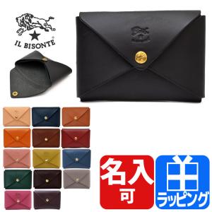 イルビゾンテ IL BISONTE 名刺入れ カードケース 本革