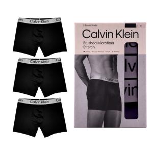 Calvin Klein（カルバン・クライン） ボクサーパンツ 3枚セット NB3608